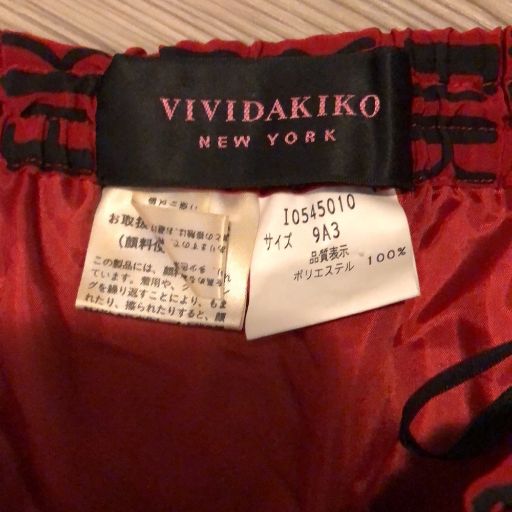 ❤️ AKIKO Long Skirt Japanese Designer Skirt Cinched Hem Option 3 Pockets - Picture 5 of 8